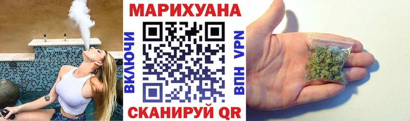 Наркота Прохладный ГАШ  СОЛЬ  Метадон  Меф  Галлюциногенные грибы 