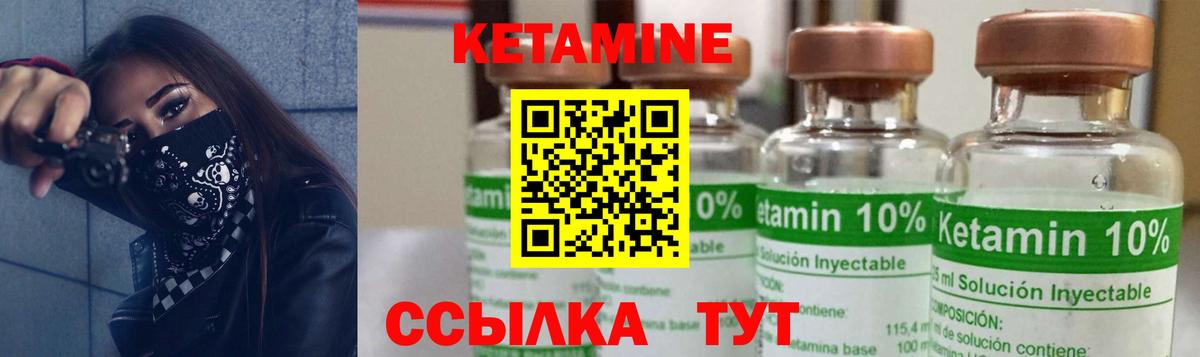 МЕТАДОН Прохладный