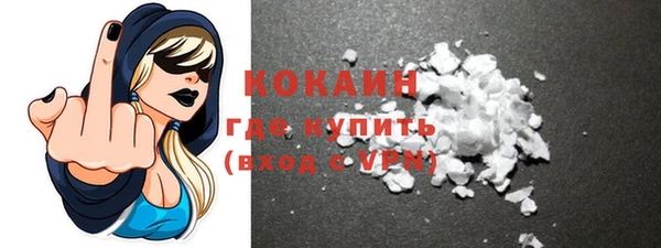 apvp Абаза