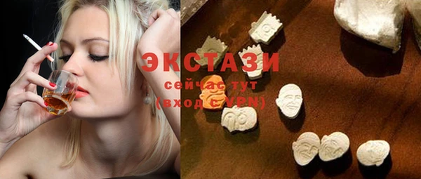 кокаин колумбия Алзамай