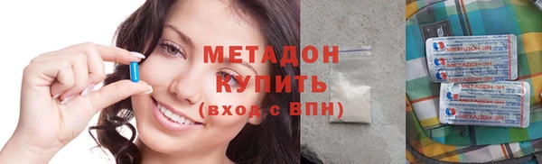 кокаин колумбия Алзамай