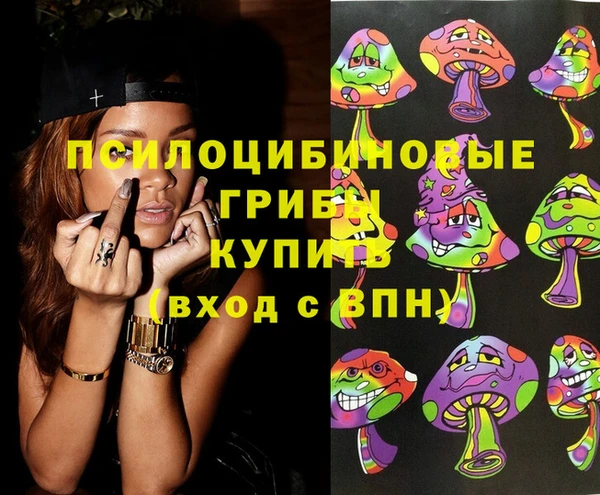 кокаин колумбия Алзамай