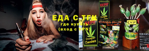 кокаин колумбия Алзамай