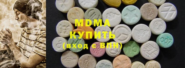 эйфоретик Алексин