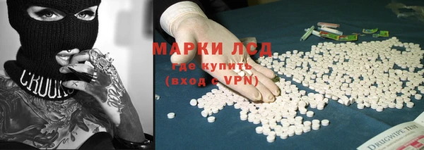 кокаин колумбия Алзамай