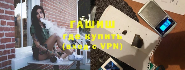 скорость mdpv Алексеевка