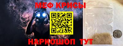 гидра Можга