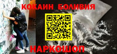 соль курить ск Моздок