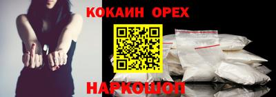 меф VHQ Можайск