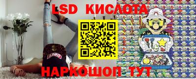 гидра Можга
