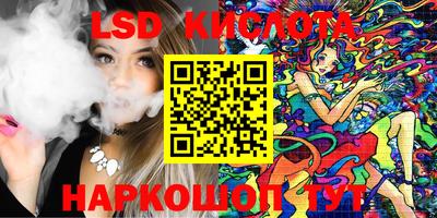 меф VHQ Можайск