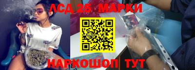 меф VHQ Можайск