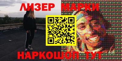 меф VHQ Можайск