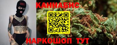 меф VHQ Можайск