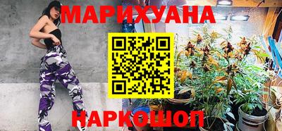 гидра Можга