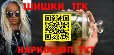 соль курить ск Моздок