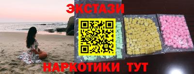соль курить ск Моздок