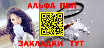 соль курить ск Моздок
