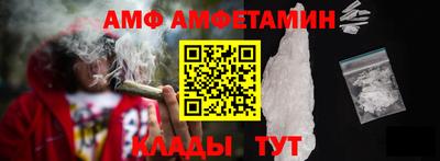 гидра Можга