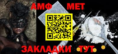 МДПВ Назарово