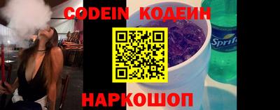 гидра Можга