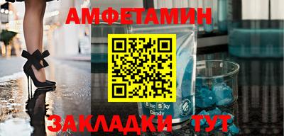 гидра Можга