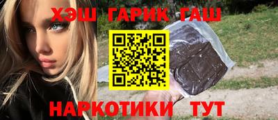меф VHQ Можайск