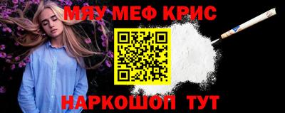 гидра Можга
