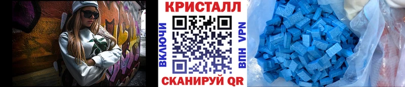 как найти закладки  Прохладный  Метамфетамин Декстрометамфетамин 99.9% 