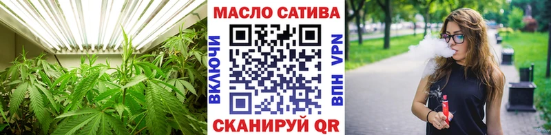 Дистиллят ТГК THC oil  Прохладный 