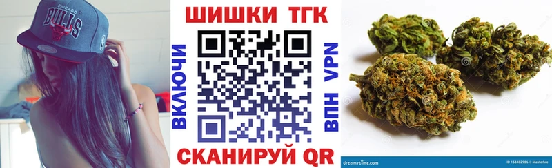 дарк нет состав  Прохладный  Шишки марихуана LSD WEED  сколько стоит 
